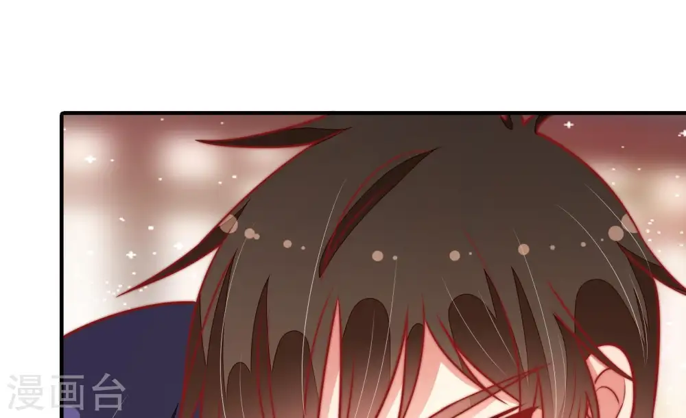 第115话 烟味儿 第84页