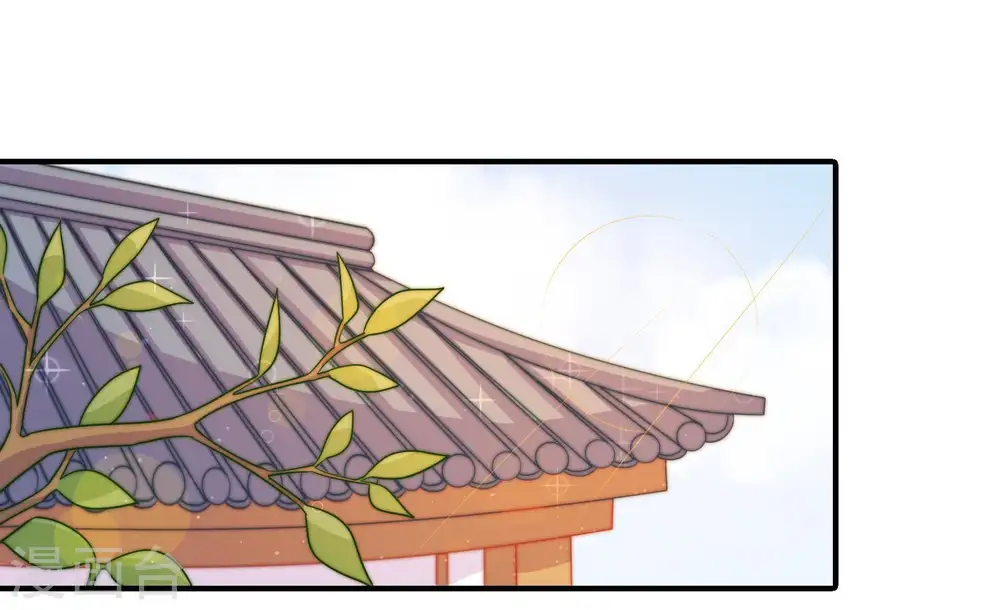第114话 家法 第28页