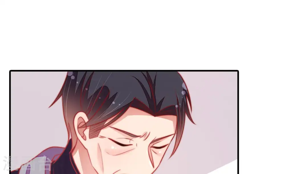 第114话 家法 第38页
