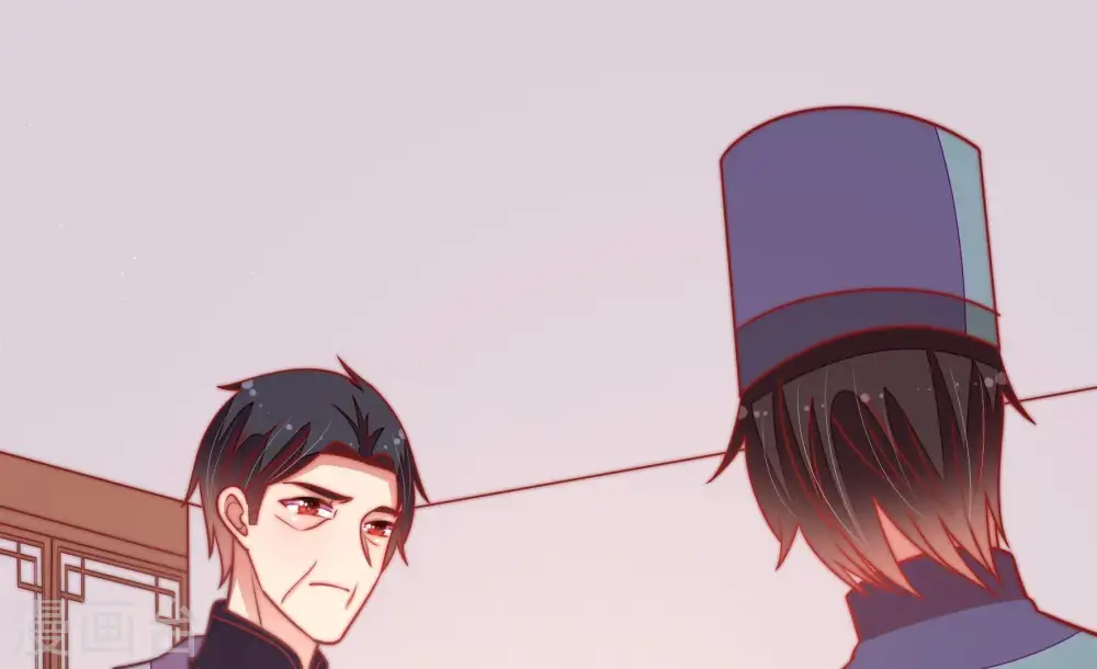 第114话 家法 第69页