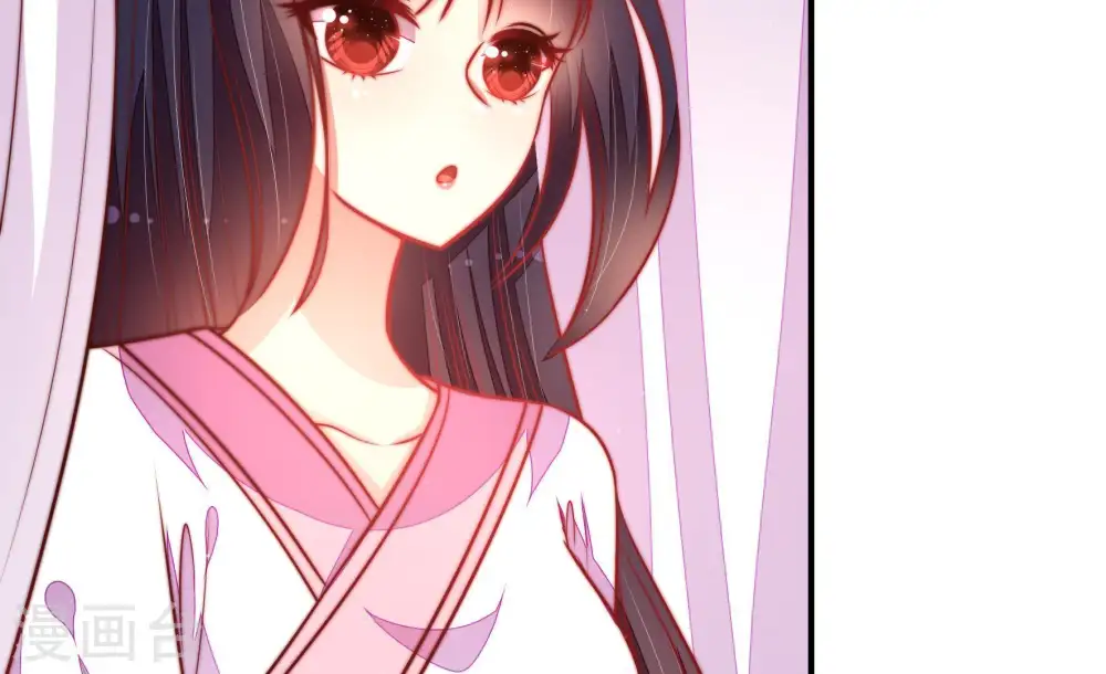 第113话 身为夫妻 第15页