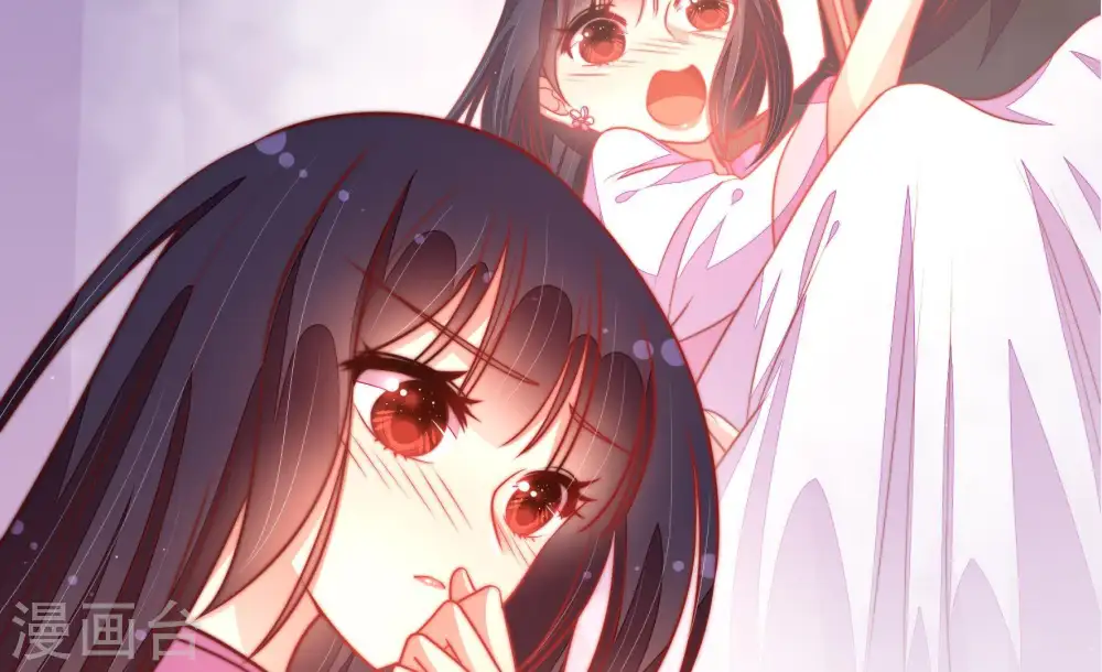 第113话 身为夫妻 第20页
