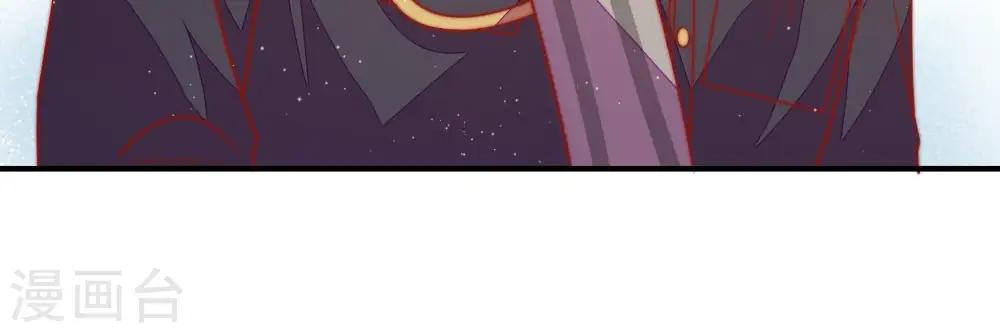 第111话 心意 第14页