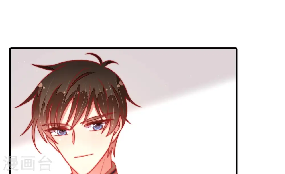 第111话 心意 第61页