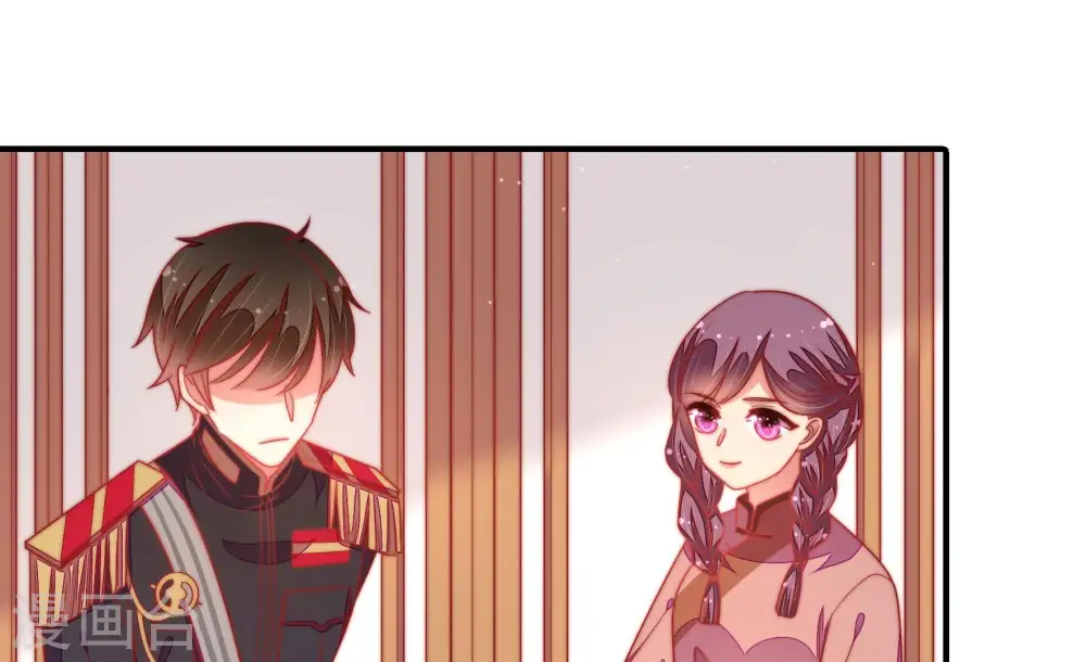 第110话 亲密 第40页