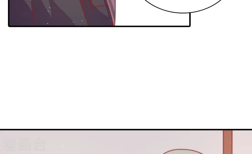 第110话 亲密 第62页