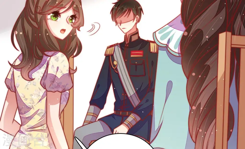第109话 惩罚 第37页