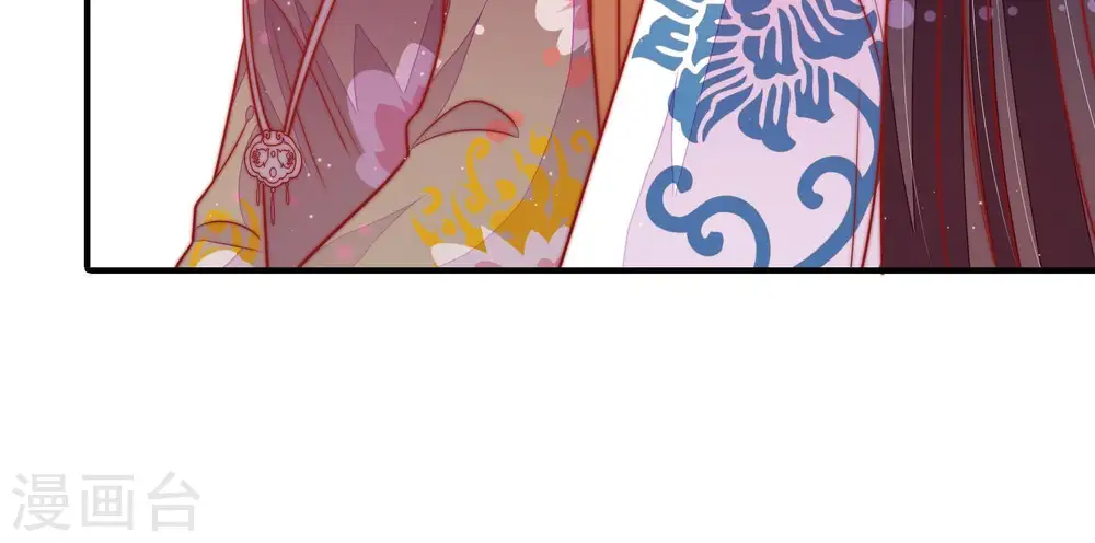 第108话 有口难辩 第23页