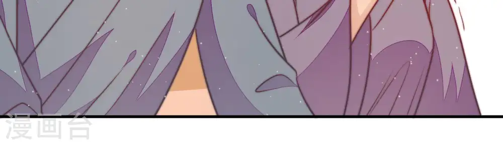 第108话 有口难辩 第27页