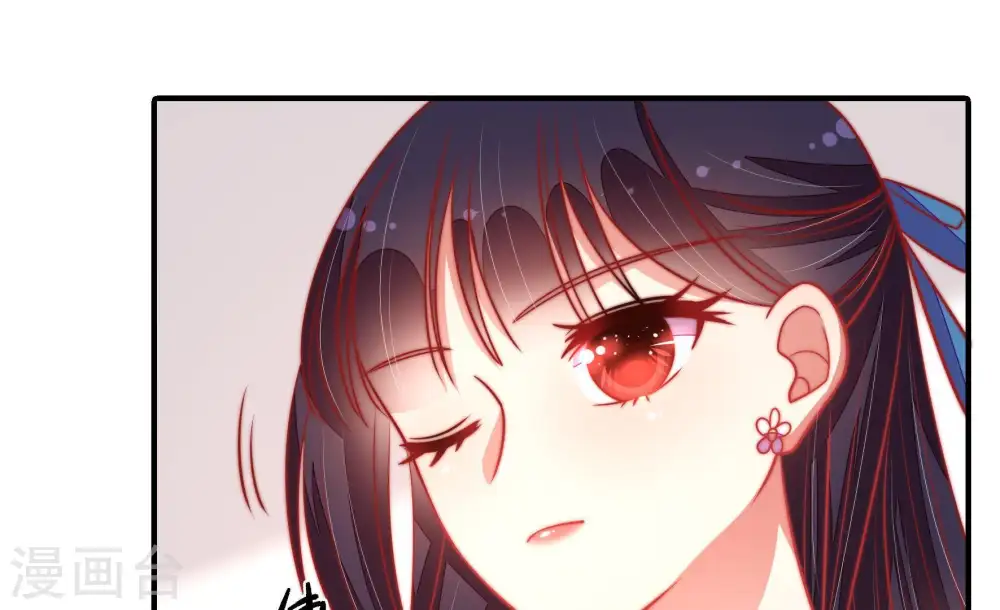 第108话 有口难辩 第38页
