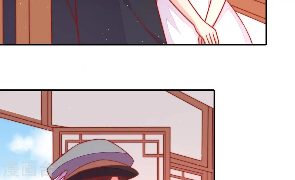 第108话 有口难辩 第42页