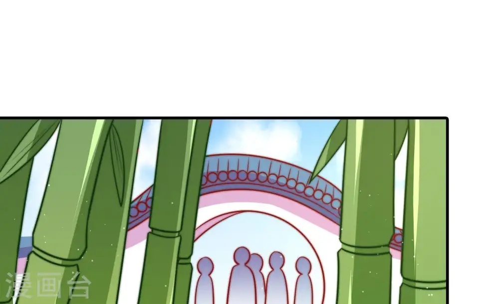 第107话 冤有头债有主 第6页