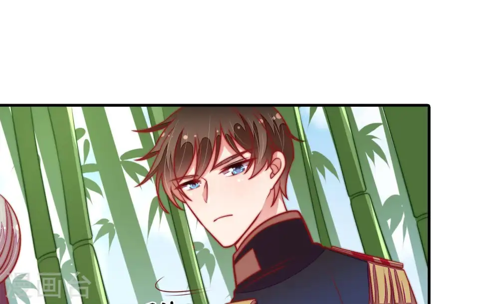 第107话 冤有头债有主 第16页