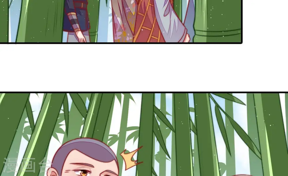 第107话 冤有头债有主 第49页