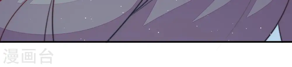 第107话 冤有头债有主 第73页