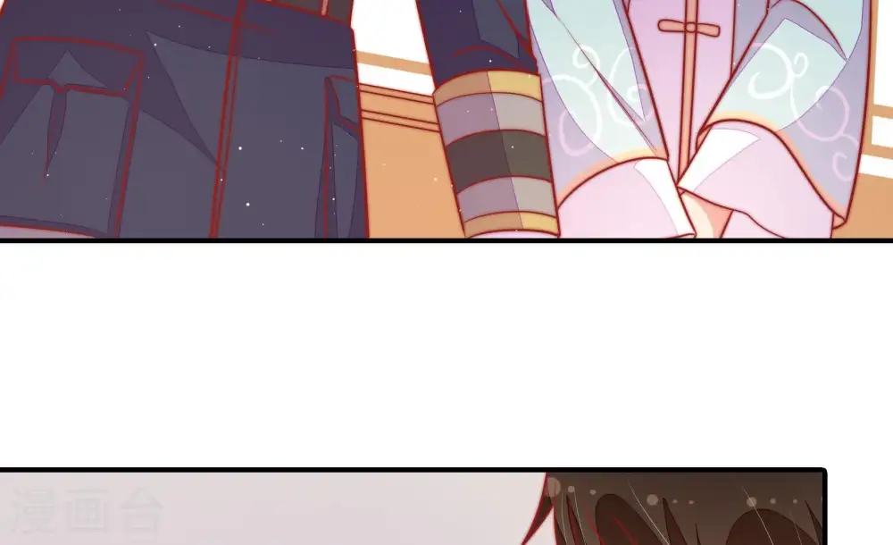 第106话 竹叶心 第48页