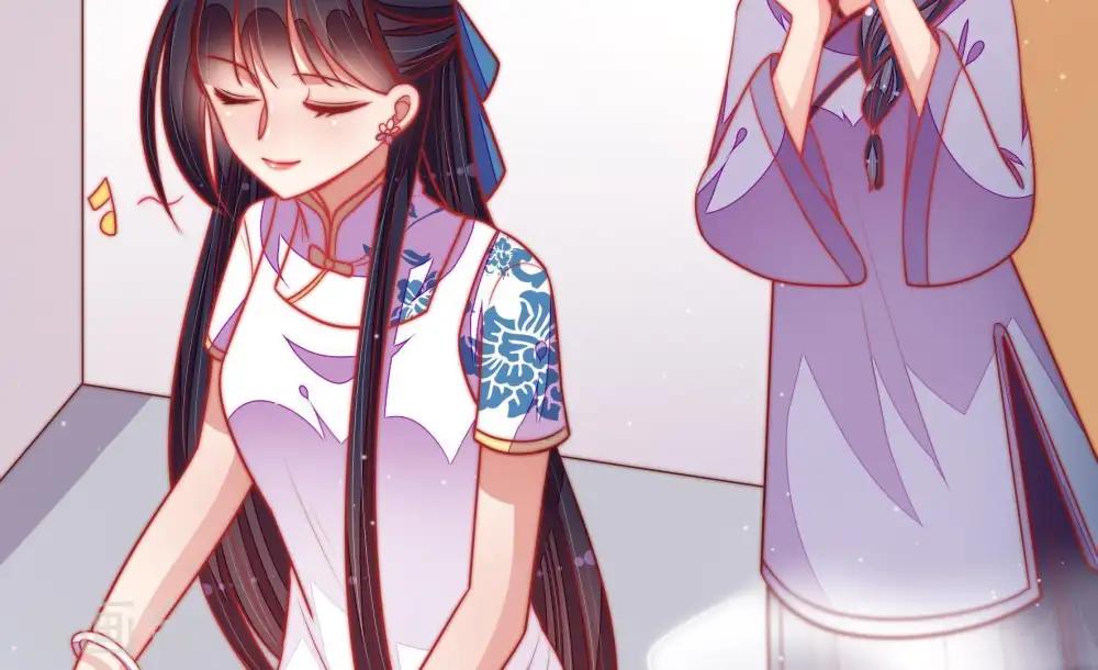 第105话 在意 第8页