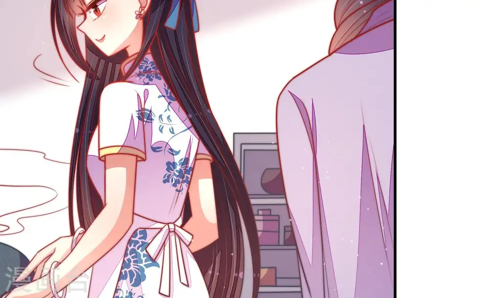第105话 在意 第11页