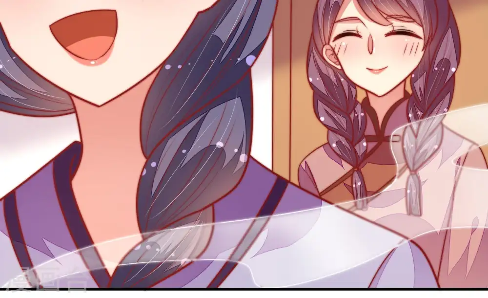 第105话 在意 第17页