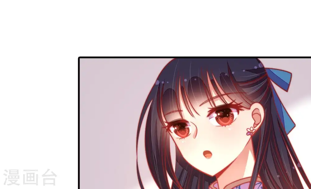 第105话 在意 第36页