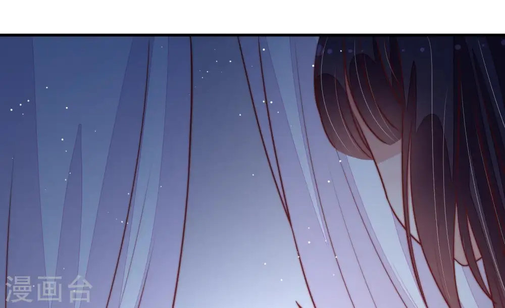 第105话 在意 第59页
