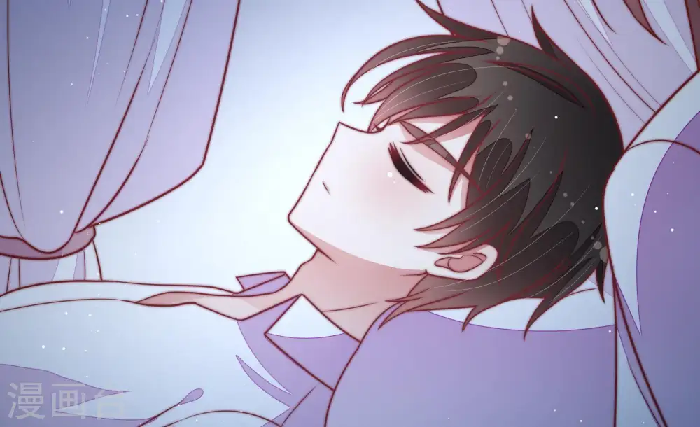 第105话 在意 第60页