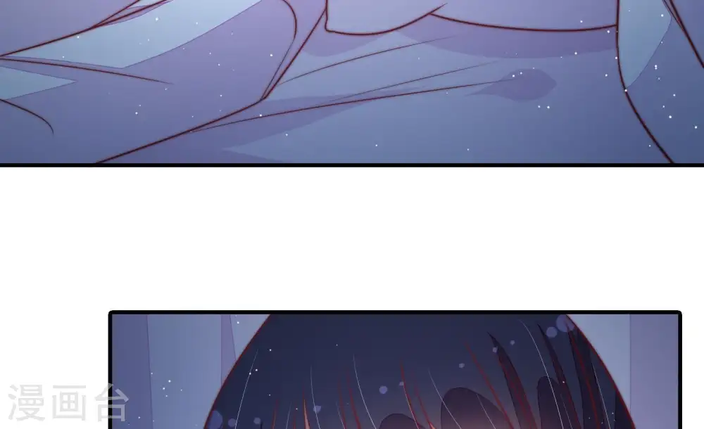 第105话 在意 第61页