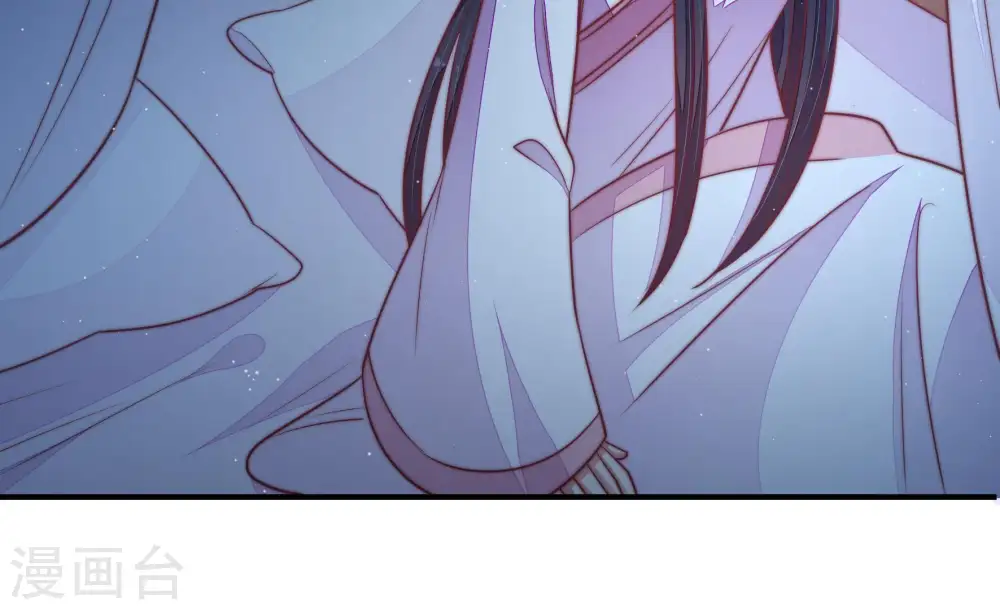 第105话 在意 第65页