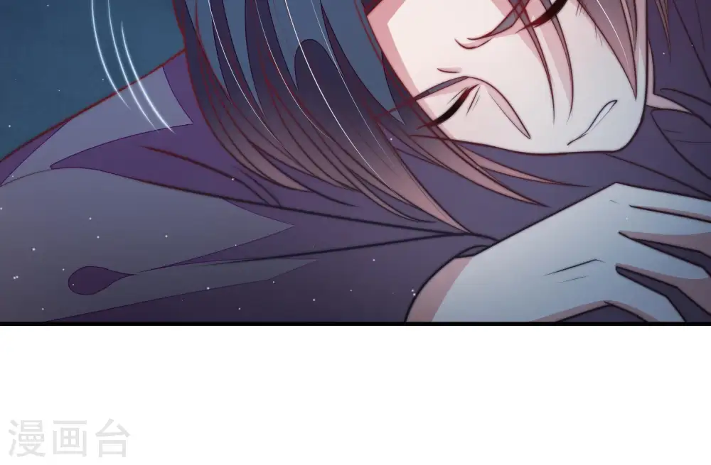 第104话 家法 第14页
