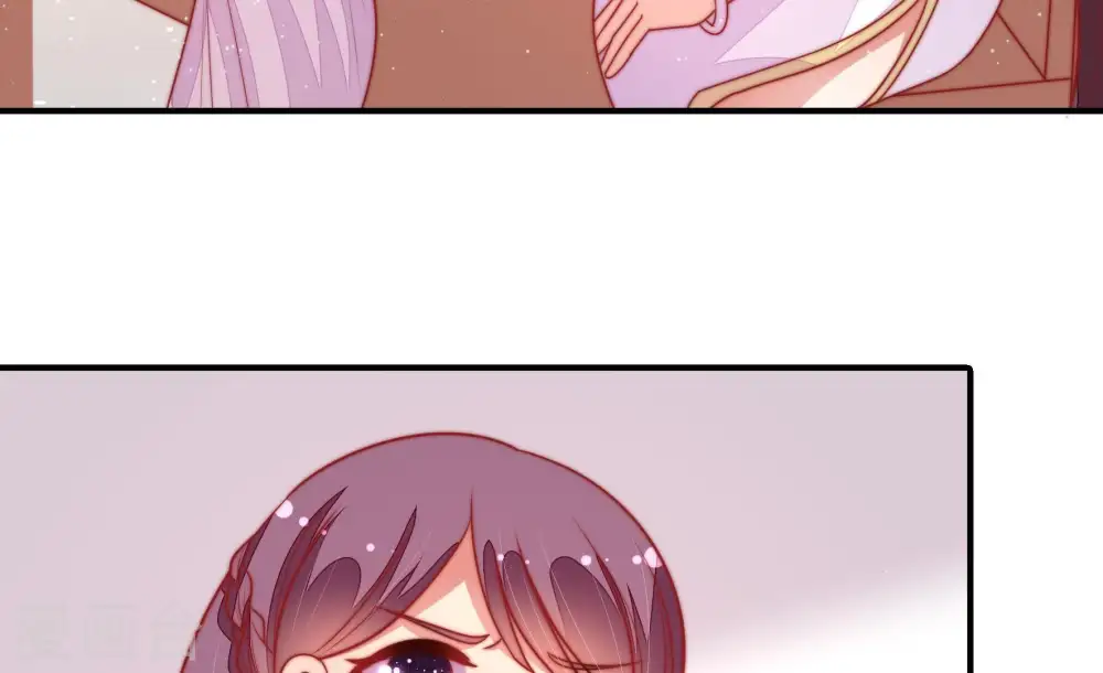第104话 家法 第71页