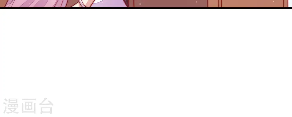 第104话 家法 第81页