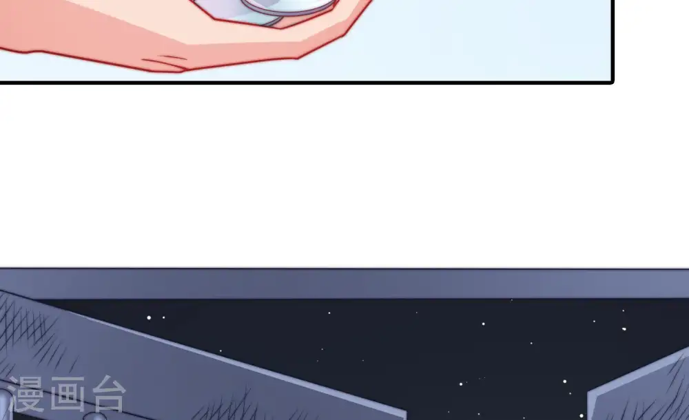 第103话 作为夫妻 第15页