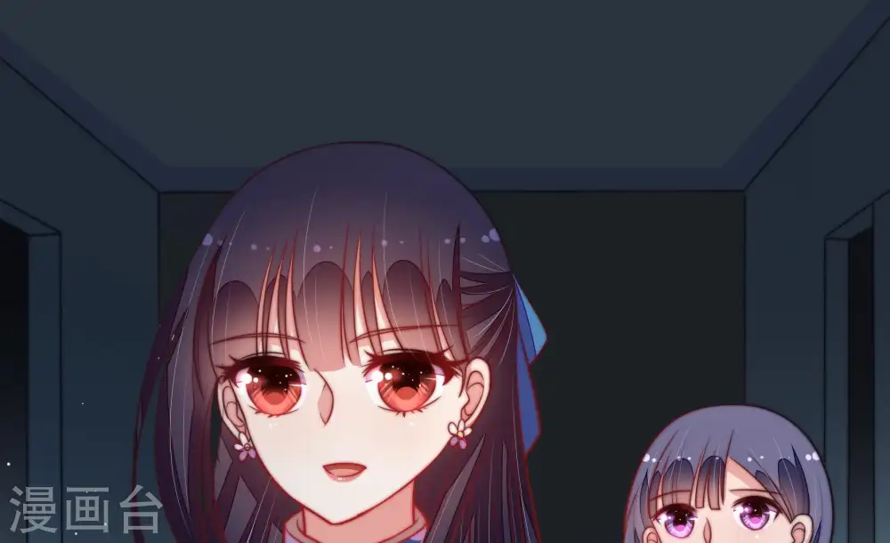 第103话 作为夫妻 第30页