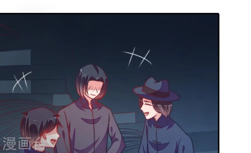 第103话 作为夫妻 第54页