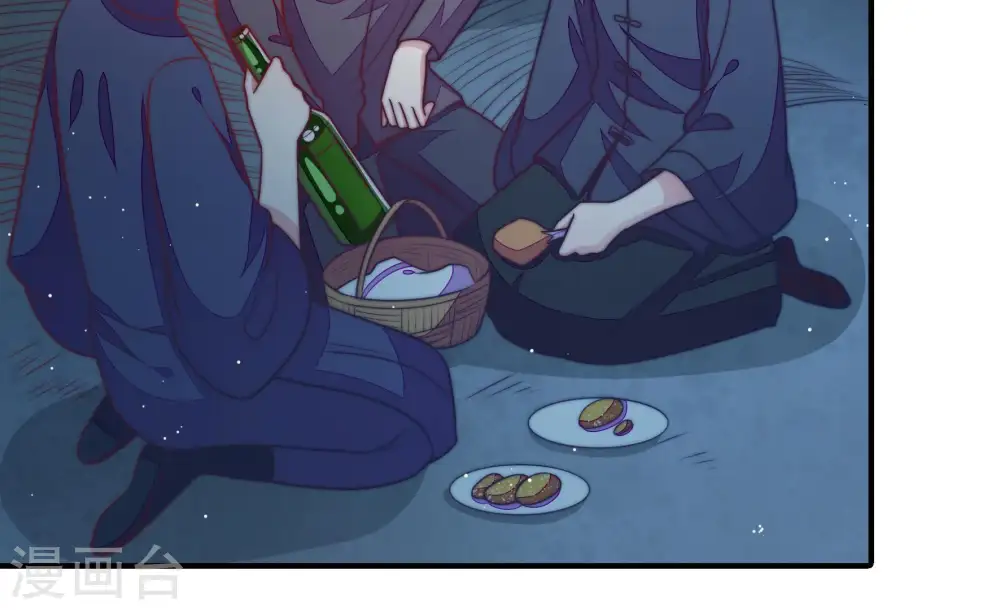第103话 作为夫妻 第55页