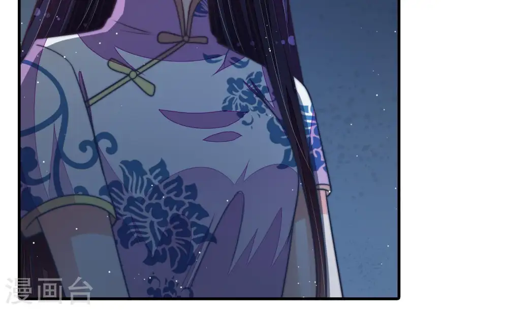 第103话 作为夫妻 第65页