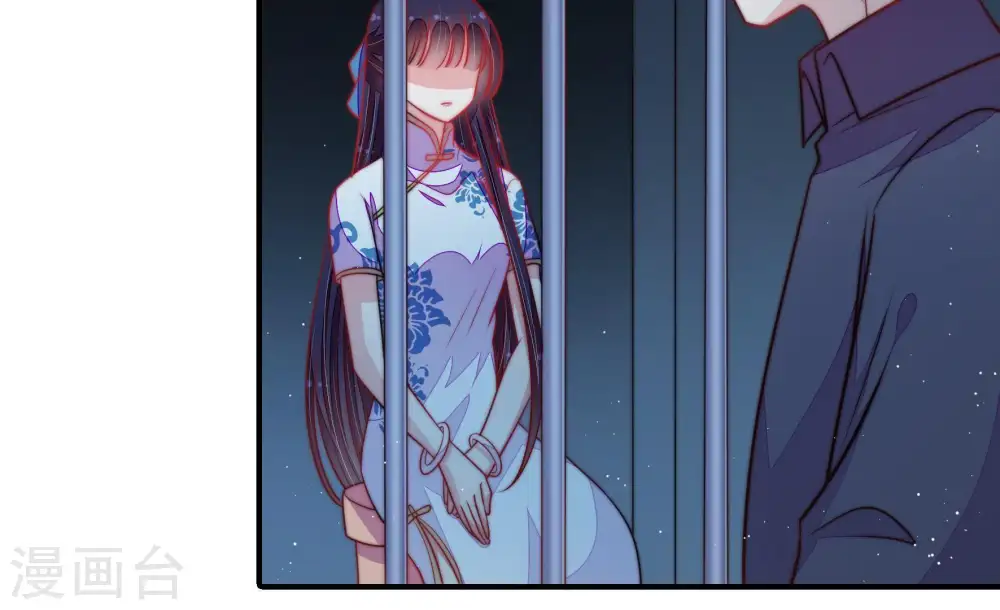 第103话 作为夫妻 第68页
