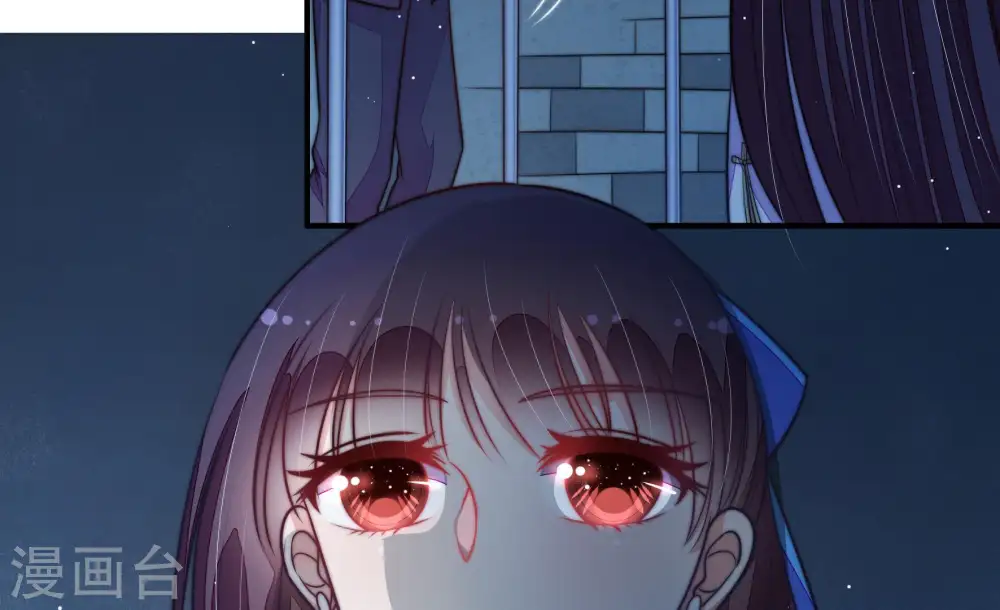 第103话 作为夫妻 第79页