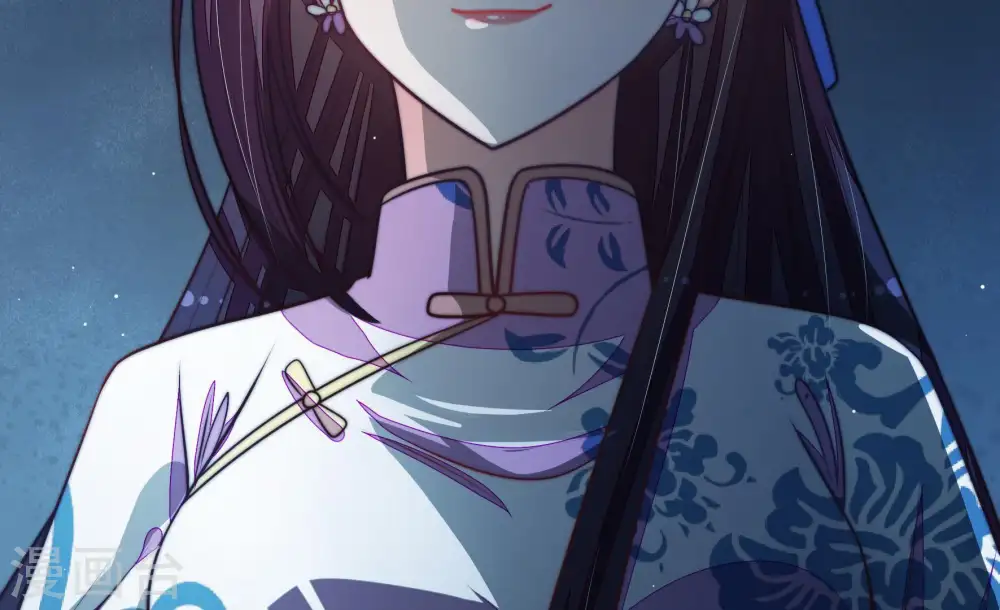 第103话 作为夫妻 第80页