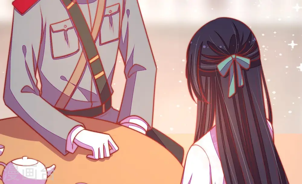 第102话 私财 第10页