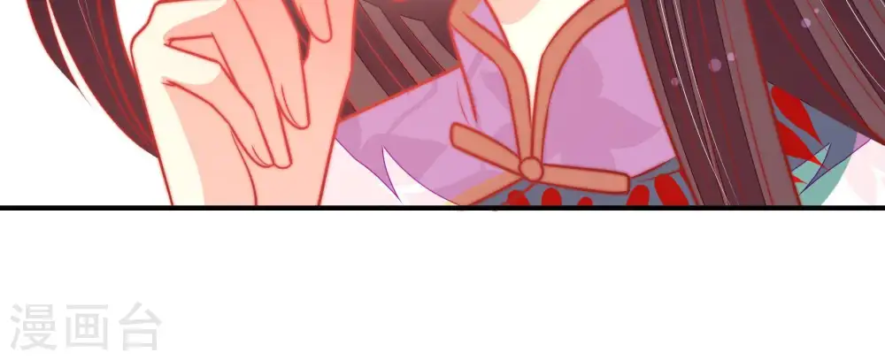 第102话 私财 第16页