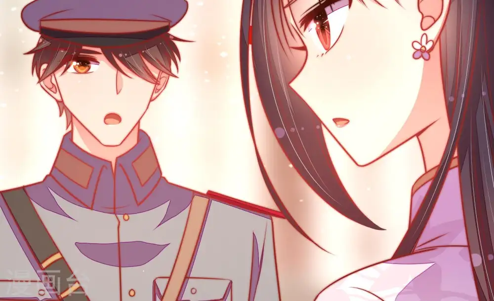 第102话 私财 第18页