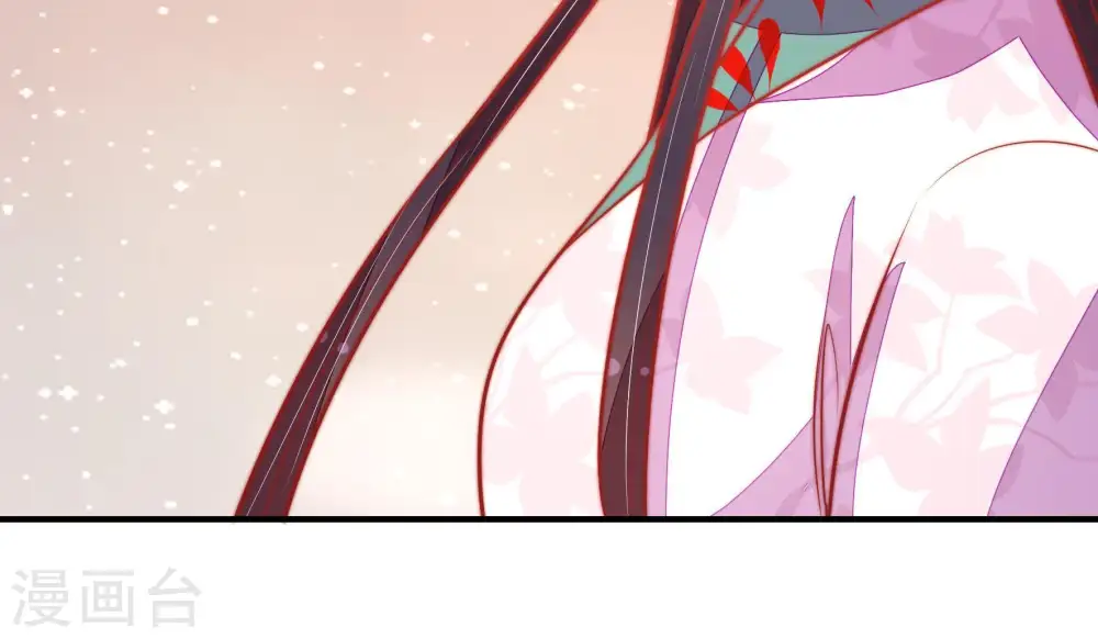 第102话 私财 第26页
