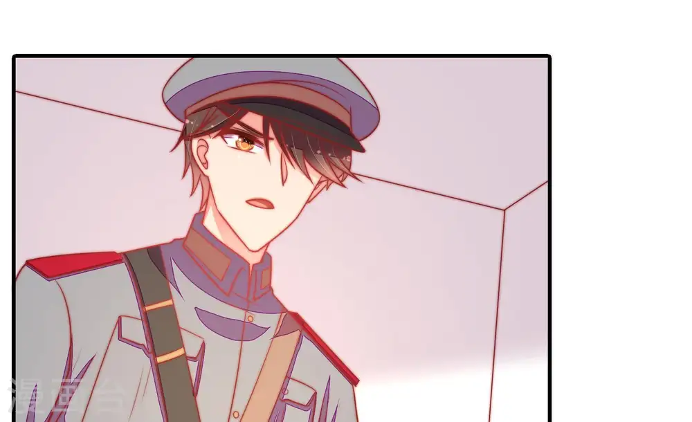 第102话 私财 第27页