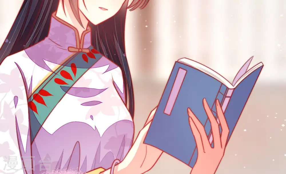 第102话 私财 第37页