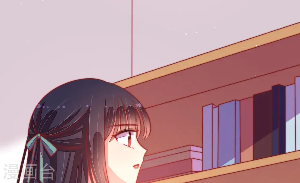 第102话 私财 第65页