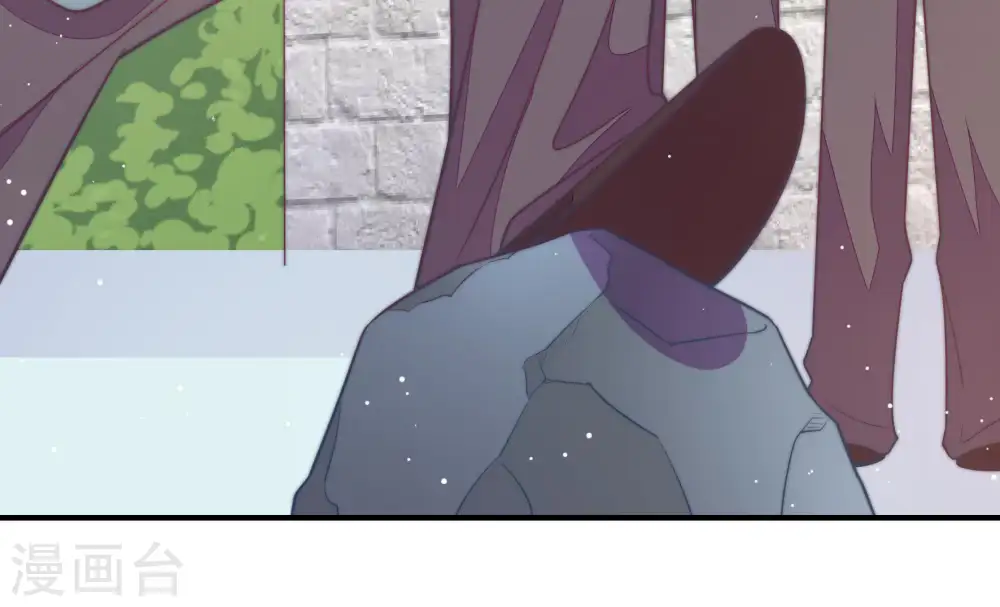 第102话 私财 第76页