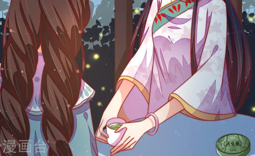 第101话 小心思 第8页