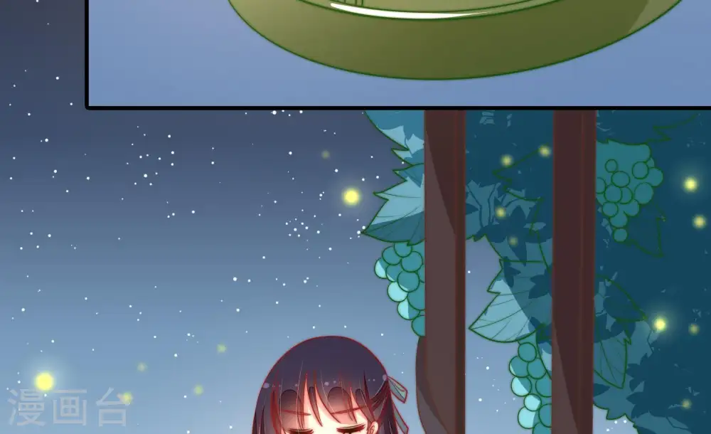 第101话 小心思 第29页