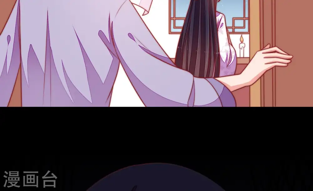 第101话 小心思 第37页